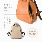 日本製 本革 リュック レディース 軽量 小さめ リュック B5 大人 革 黒 ブラック キャメル ブラウン 茶色 ベージュ レザー 無地 背面 ポケット 多機能 ファスナー おしゃれ きれいめ ミニ リュックサック 背中 蒸れ ない 軽い 通勤 旅行 小さい シンプル 女性 プレゼント