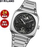 ディーワンミラノ D1 MILANO スクエア スケルトン グレーデプス 腕時計 メンズ 自動巻き SLBJ01