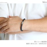 ポリス ブレスレット メンズ ブランド POLICE GRIPCORE GB0082303 ネイビー シルバー アクセサリー