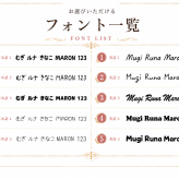 ペット 写真入り トートバッグ 名入れ刺繍｜うちの子 オリジナル マチ付き【送料無料】