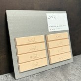 soil DRYING BLOCK mini 珪藻土調湿剤 自然素材 高い吸湿性 調味料等の食品乾燥剤 キッチン 便利グッズ 湿気対策 日本製