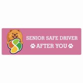 カーサイン 高齢者マーク SENIOR SAFE DRIVER チャウチャウ ステッカー シール 長方形 15x5cm 肉球 日本製 車