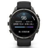 ガーミン GARMIN fenix 9 Pro AMOLED 47mm フェニックス9 プロ アモレッド 47mm GPS スマートウォッチ 010-04336-69 腕時計 DLC Ti / Black【2026 新作】