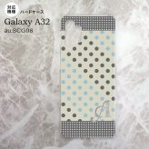 SCG08 Galaxy A32 ケース ハードケース ドット 水玉 C グレー 青 +アルファベット nk-a32-1650i