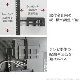 WALL Vシリーズ/PRO/A2/テレビ台用スタンド対応 マルチデバイスホルダー ハードディスクホルダー 背面収納 HDD モデム ルーター 追加オプション 部品 パーツ スチール製 WALLオプション SEVENSTAND セブンスタンド ウォール