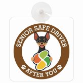 カーサイン 高齢者マーク SENIOR SAFE DRIVER ミニチュアピンシャー 車内用 吸盤タイプ 収れん火災防止タイプ 肉球 日本製 車 ステッカー