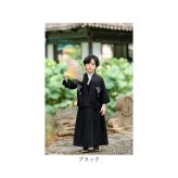 子供 男の子 袴セット 通販 和服 羽織 袴 襦袢 浴衣風 ゆかた 和風衣装 衣装 はかま 子ども こども 羽織袴セット かわいい かっこいい おしゃれ フォーマル 和装アンサンブル 記念写真撮影 ボーイズ