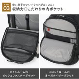 リュック Columbia コロンビア メンズ レディース PU7262 タイガーブルック 32L 大容量 機内持ち込みサイズ トラベルバックパック A4 B4 PC パソコン 15インチ 入る 旅行 1泊 2泊 アウトドア ブランド スーツケースのように開く リュックサック 撥水 丈夫 大きめ 黒 ブラック