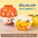 汁椀 茶碗 セットミニ ポケモン ピカチュウ ホゲータ 子供 こども キッズ 食器 お茶碗 かわいい ポケットモンスター サンアート アニメ キャラクター グッズ 小さい 小さめ 重なる スタッキング 収納 陶器 磁器 樹脂 電子レンジ 温め 可能 プレゼント ギフト 誕生日 雑貨