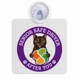 カーサイン 高齢者マーク SENIOR SAFE DRIVER サビ（べっ甲） 車内用 吸盤タイプ 収れん火災防止タイプ 肉球 日本製 車 ステッカー