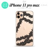 iPhone11ProMax iPhone11pro max スマホケース ハードケース レース 帯 B 黒 メンズ レディース nk-i11pm-1100