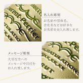 ローランペリエ 名入れ お酒 LaurentPerrier ラ キュベ シャンパン 750ml 12度 シャンパングラス グラス 名前入り プレゼント ギフト 面白い センス 定年退職 還暦祝い 退職祝い 男性 女性 お祝い 古希 喜寿 傘寿 米寿 卒寿 白寿 百寿 敬老の日
