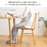天然木ウィンザーチェア 単品/2脚セット IW-290 チェア 椅子 いす イス ダイニングチェア 食卓椅子 デスクチェア 木製 天然木 無垢 ナチュラル ブラウン 新生活