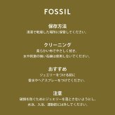 フォッシル FOSSIL Machine アクセサリー ブレスレット メンズ JF05008040【2026 新作】