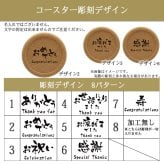 碧 Ao 名入れ お酒 ウイスキー ブレンデッドスコッチ ロックグラス グラス    名前入り プレゼント ギフト 面白い センス 定年退職 還暦祝い 退職祝い 男性 女性 お祝い 古希 喜寿 傘寿 米寿 卒寿 白寿 百寿 敬老の日