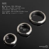 ステンレス 定番 フープピアス シンプルピアス ゴールド シルバー 幅3mm 3サイズ プチプラ メタル 小さめ 細身 プレーン ノーマル セカンド つやつや 両耳2点 レディース 女性 イヤリング 金属アレルギー対応