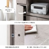 食器棚 キッチン収納 レンジ台 収納 キッチンカウンター 大容量 炊飯器 台所 引き出し 可動棚 キャスター付き かわいい 一人暮らし ワンルーム キッチンボード キッチンラック ワゴン キッチン家電 ロータイプ コンパクト：