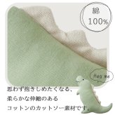 Lien de famille リヤンドファミーユ オリジナル柄スタイとラトルのベビーケーキ | おむつケーキ 日本製 スタイ ガラガラ テープタイプ Sサイズ おむつ よだれかけ