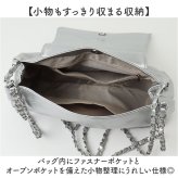 ショルダーバッグ レディース 斜めがけ 通販 ショルダーバック 斜めがけバッグ 肩掛けバッグ 斜め掛けバッグ 斜め掛けバック 肩掛け 斜めかけ ななめかけ 上品 斜めがけバック かわいい お出かけ 可愛い おでかけ 女性 おしゃれ オシャレ
