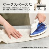 CERABILL カウンターテーブル幅120 CETB0275 セラミックテーブル 新生活