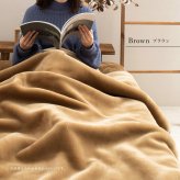 国産 アクリル毛布 合わせ毛布 約140×200cm シングル S 2枚合わせ毛布 洗える 静電気防止 なめらか 日本製
