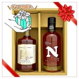  ウイスキー 飲み比べ 2本セット 国産ウイスキーメーカー ギフトセット アサヒウイスキー ニッカ フロンティア 500ml ＆ キリンウイスキー 陸 500ml 48% 50% 誕生日プレゼント お歳暮 お供え出産 お祝い 内祝い お返し 送料無料対象外地域有【包装済】