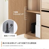 食器棚 キッチン収納 キャビネット 幅56.3cm 薄型 収納棚 皿入れ 収納家具 おしゃれ かわいい シャビー シンプル 北欧風 可動棚 高さ調整 キャスター付き 移動簡単 キッチン リビング サイド収納 ホワイト グレー 省スペース 木製：