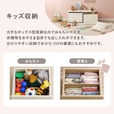 収納ベンチ ベンチ 収納 幅90 木目調 引き出し 収納家具 リビング収納 すっきり収納 キッズ収納 玄関収納 キャスター付き お子様 おもちゃ ベビー用品 着替え 玄関小物 防災グッズ ボックス型 収納付き 玄関ベンチ リビング収納ラック ベンチ収納 入学祝い 新生活