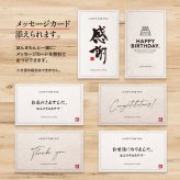 【黒毛和牛】ステーキ 赤身200g (1人前)