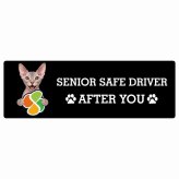 カーサイン 高齢者マーク SENIOR SAFE DRIVER ドンスコイ ステッカー シール 長方形 20x6.7cm 肉球 日本製 車