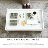 テーブル ガラス ホワイト 白 リビング かわいい ロー 収納付き 韓国 インテリア 北欧 ディスプレイ コレクション 小さめ 一人暮らし 新生活 シンプル 長方形 強化ガラス 木製 幅75cm iwt-902