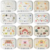 出産祝い 名入れ ガーゼケット 6重ガーゼ クリップ ビブ ビタット ブランケット おもちゃホルダー クリップ付 赤ちゃん ベビー 男の子 女の子 子供 プレゼント ギフト ラッピング 