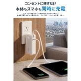 Anker Power Bank A1637 10000mAh Fusion モバイルバッテリー 最大30W USB-Cケーブル内蔵 コンセントプラグ搭載 ギフト 彼氏 誕生日 ガジェット プレゼント 