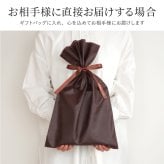 【 送料無料 】【 名入れ 木製 ボールペン ＆ ペンケース 2点セット 】 卒業祝い 就職祝い 転職祝い 昇進祝い ペン おしゃれ 高級 名前入り 名入り ギフト 誕生日 プレゼント 人気 男性 女性 父 彼氏 還暦 古希 長寿 喜寿 傘寿 米寿 記念品 贈り物 おすすめ お祝い 