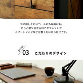 デスク チェア ヴィンテージ風シートがおしゃれなブルックリンスタイルの 。無骨すぎないデザインで男女問わずご使用できます。A4ファイルも収納できる大小2つの引き出し付き。 新生活