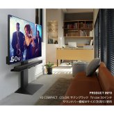 組立設置付き WALLインテリアテレビスタンドV3 COMPACT 24~55v対応 壁寄せテレビ台 TVスタンド 背面収納 コード収納 ミニ 小型 コンパクト ホワイト 白 ブラック 黒 ウォールナット ブラウン ホワイトオーク 木目 TVラック 薄型 新生活