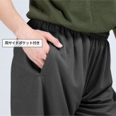 野球 ハーフパンツ ドライ メンズ ウェア レディース ジュニア 練習着 短パン 速乾 スポーツ 名入れ おしゃれ 半スボン 文字入れ無料 「ネオンスタイルのクロスBASEBALL」 アートワークスコウベ 【送料無料】