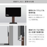 WALLインテリアテレビスタンドV3 SW【SWING】ハイタイプ 32~80v対応 壁寄せテレビ台 TVスタンド スイング 背面収納 コード収納 ホワイト 白 ブラック 黒 ウォールナット ブラウン ナチュラル 震度7耐震試験済み グッドデザイン賞受賞 新生活