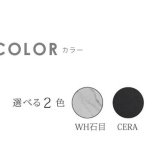 チェスト 完成品 ハイチェスト タンス 幅80cm 5段 ホワイト ブ 石目調 石目柄 おしゃれ 整理タンス 整理箪笥 衣類収納 洋服収納 セラミック柄 モダン 大川家具 コンパクト 家具 新生活