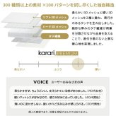 敷布団 敷き布団 マットレス フトンマットレス karari PREMIUM カラリプレミアム セミダブル SD 高級リネンシーツ付き 5層構造 除湿 通気性 極厚 硬め クッション性 部屋干し カビ防止