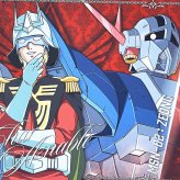 機動戦士ガンダム シャアアズナブル デスクマット