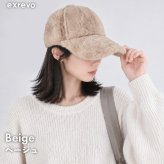 キャップ レディース 冬 ファー uv 秋冬 ファーキャップ ボアキャップ つば おしゃれ かわいい 黒 キッズ 帽子 無地 もこもこ ふわふわ uvカット シンプル 冬用キャップ ベースボールキャップ ファー帽子 エコファー つば付き帽子 サイズ調整 無地 防寒キャップ