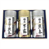 芳香園製茶 鑑定士 監修 静岡銘茶 詰め合わせ ギフトセット 木箱入 3種 計3点入 日本茶 緑茶 静岡煎茶 深蒸し煎茶 静岡玉露 缶
