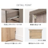 ランドリー収納 スリム 奥行30 脱衣所 収納 棚 洗面所 薄型 収納棚 縦長 扉付き おしゃれ 引き出し ランドリーチェスト 幅60 高さ180 ランドリーラック 北欧 隙間収納 すき間 キッチン ホワイト 白 ナチュラル ハイタイプすき間収納 食器棚 新生活