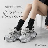 厚底スニーカー 厚底靴 通販 厚底シューズ スニーカー レディース おしゃれ 可愛い 通気性 疲れにくい ウォーキングシューズ 厚底 軽量 カジュアル 歩きやすい レディースシューズ きれいめ オールシーズン 大人 ランニング 通学 シンプル