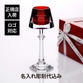 Baccarat バカラ マイファイヤー キャンドル スタンド 名入れ彫刻代込み 名入れ ギフト プレゼント 誕生日 記念日 還暦 お祝 企業 就任 受賞 彫刻 刻印 法人 記念品 正規品 開店 周年記念 オブジェ キャンドルホルダー 燭台 ろうそく立て