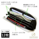 姫路レザー 日本伝統の姫路白鞣し 天然本州鹿革  pravivi  ラウンドファスナー 長財布