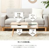 テーブル ロー ガラス ナチュラル カフェ 一人暮らし 新生活 北欧 収納 おしゃれ 幅80 引き出し センター 木目 白 収納付き 小さめ シンプル アンティーク 韓国 インテリア かわいい 木製 iwt-903