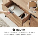 キャビネット 木目調 幅90cm 整理 収納力 隠して魅せる 扉収納 大容量 上品収納 可動棚付き 収納家具 リビング収納 小物 雑貨 おしゃれ テレビ台 ナイトテーブル ワイド天板 背面綺麗 アイアン 脚 ワンルーム 一人暮らし 新生活 収納棚 家具類