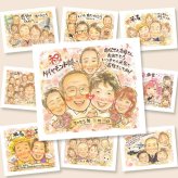 ダイヤモンド婚式のプレゼントに、似顔絵のプレゼントはいかがですか。修正無料で、納得しながら進められます。 ギフト ダイヤモンド婚式 似顔絵 名入れ 贈り物 手描き プレゼント ダイヤモンド婚式 結婚記念日 金婚式 大人数 祖母 夫婦 おじいちゃん 家族 おばあちゃん 名入れ 下書き確認 修正無料 一生もの そっくり 似てる かわいい ダイヤモンド婚式 長寿 親孝行 結婚60周年 感謝 カラフル